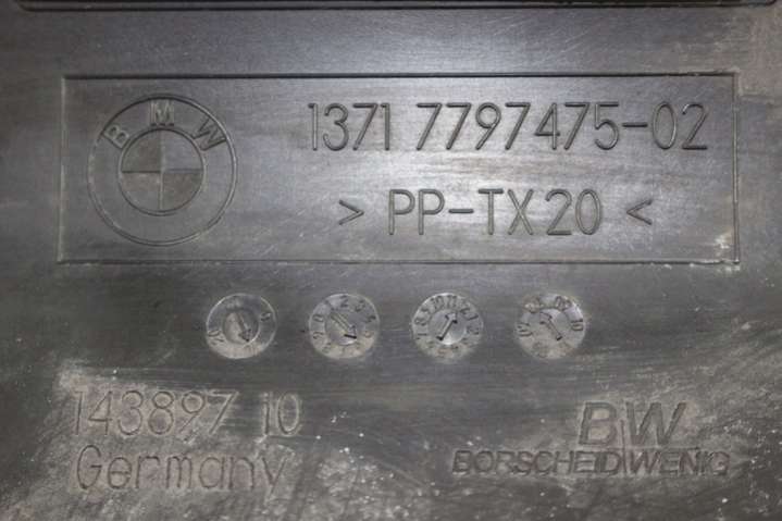 7797475 Гофра инжектора  BMW 1 E87/E8/E82/E88 (2004-2007) 2004г. | Фото № 6  7797475 Гофра инжектора  BMW 1 E87/E8/E82/E88 (2004-2007) 2004г. - Фото 6