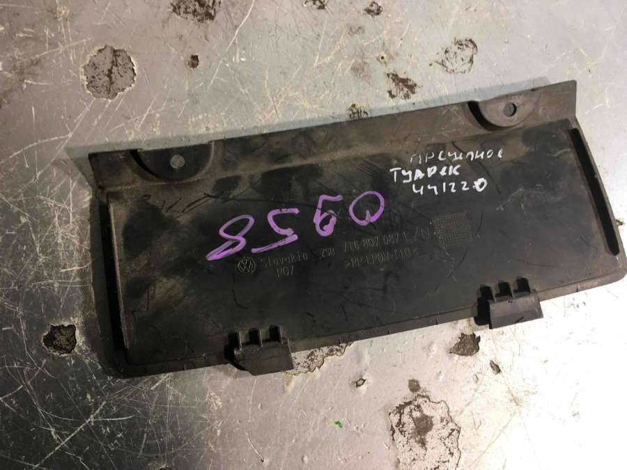 7L6807087 Юбка бампера Volkswagen Touareg 2003г. | Фото № 2 7L6807087 Юбка бампера Volkswagen Touareg 2003г. - Фото 2