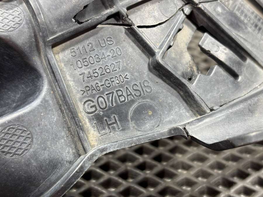 745262751127452627 Кронштейн глушителя  BMW X7 G07 2020г. | Фото № 8  745262751127452627 Кронштейн глушителя  BMW X7 G07 2020г. - Фото 8