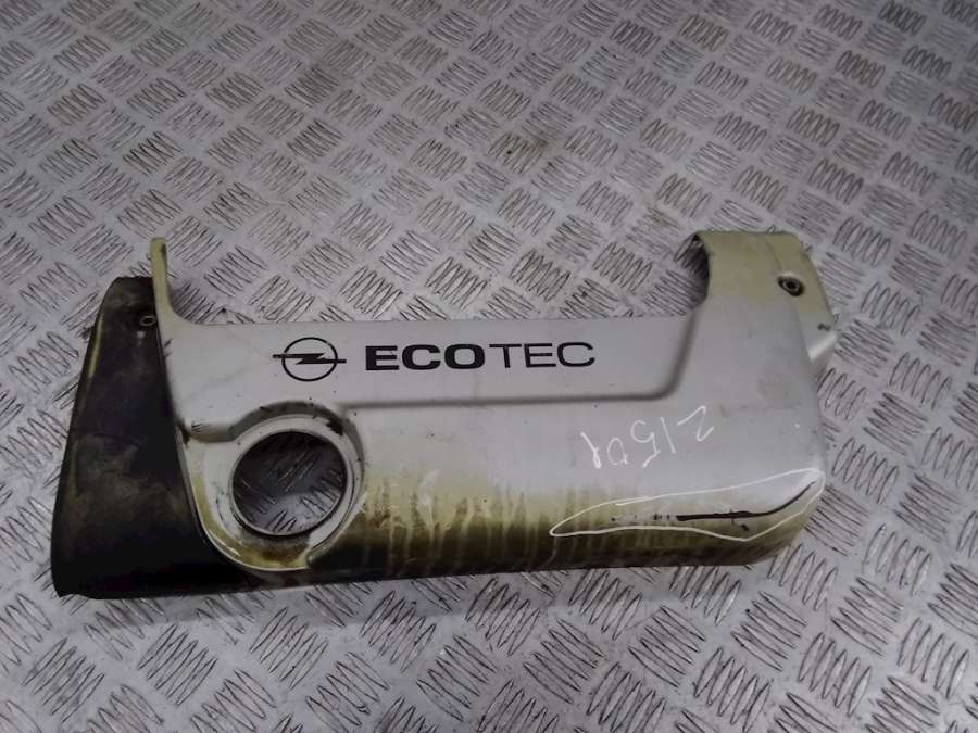 Накладка (крышка) декоративная двигателя Opel Corsa B (1993-2000) Хетчбэк 3дв. 2000г. | Фото № 1 Накладка (крышка) декоративная двигателя Opel Corsa B (1993-2000) Хетчбэк 3дв. 2000г. - Фото 1