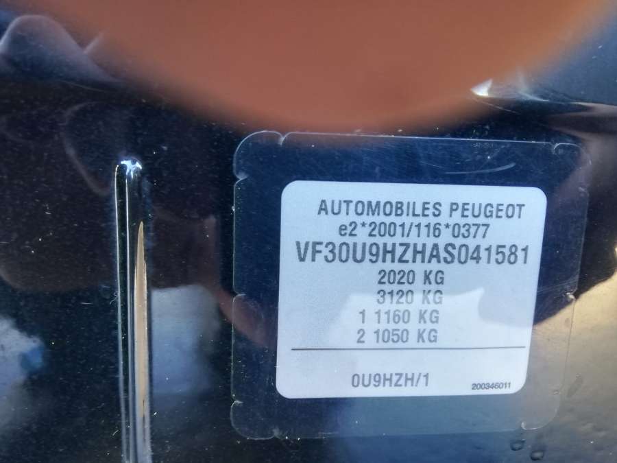 Накладка декоративная Peugeot 3008 (2009-2016) Минивэн 2010г. | Фото № 8 Накладка декоративная Peugeot 3008 (2009-2016) Минивэн 2010г. - Фото 8
