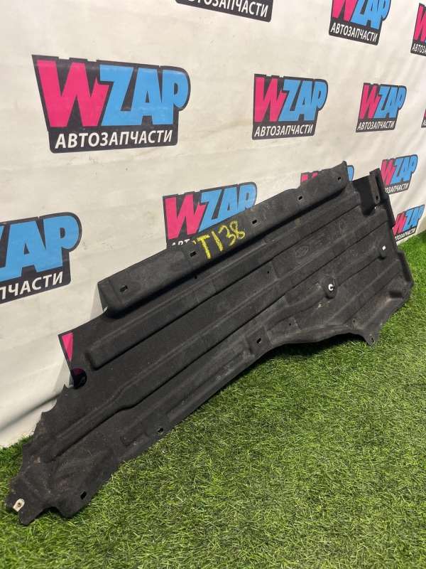 JR3B11132AE Защита днища Ford Mustang 2021г. | Фото № 3 JR3B11132AE Защита днища Ford Mustang 2021г. - Фото 3