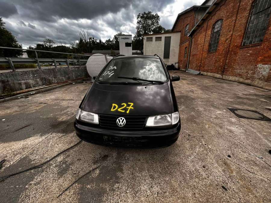 Ограничитель открывания двери передней Volkswagen Sharan 1 (1995-2010) Минивэн 1999г. | Фото № 7 Ограничитель открывания двери передней Volkswagen Sharan 1 (1995-2010) Минивэн 1999г. - Фото 7