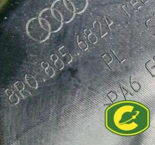 8R0885682A Ручка регулировки спинки сиденья  Audi Q5 2010г. | Фото № 7  8R0885682A Ручка регулировки спинки сиденья  Audi Q5 2010г. - Фото 7