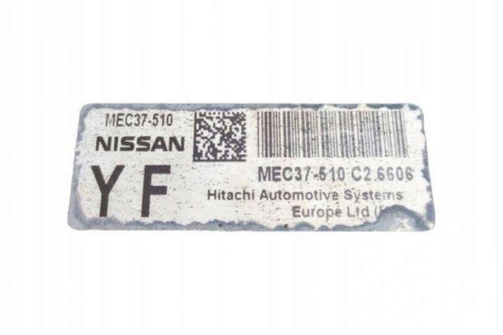 MEC37510 Блок управления двигателем  Nissan Note E11 (2005-2009) 2005г. | Фото № 2  MEC37510 Блок управления двигателем  Nissan Note E11 (2005-2009) 2005г. - Фото 2