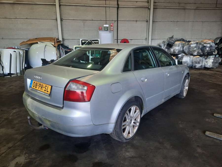 Рычаг передний правый Audi A4 B6 (2000-2006) Седан 2004г. | Фото № 10 Рычаг передний правый Audi A4 B6 (2000-2006) Седан 2004г. - Фото 10