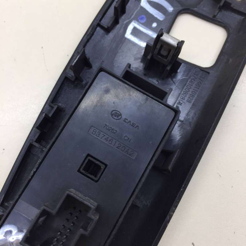 B3746120A2 Блок управления стеклоподъемниками Lifan X60 2012г. | Фото № 9 B3746120A2 Блок управления стеклоподъемниками Lifan X60 2012г. - Фото 9