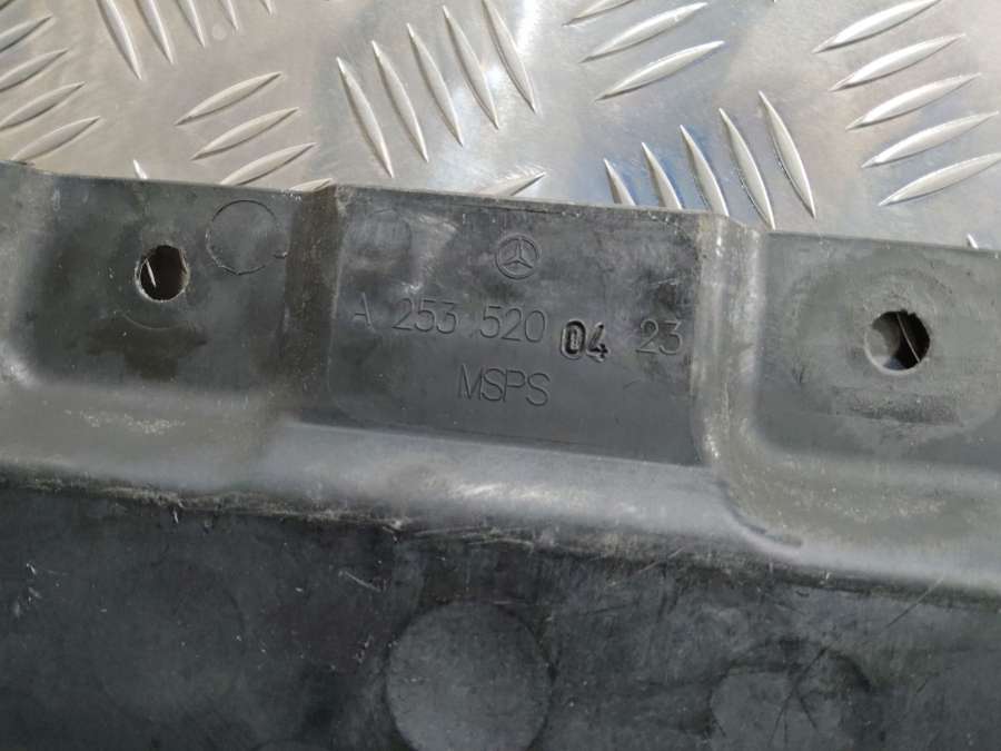 A2535200423 Защита днища Mercedes-Benz GLC Coupe 2017г. | Фото № 3 A2535200423 Защита днища Mercedes-Benz GLC Coupe 2017г. - Фото 3