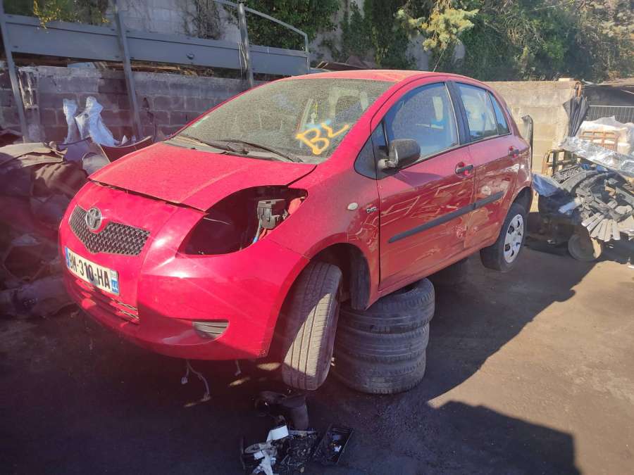 Петля двери задней правой Toyota Yaris 2 (2005-2011) Хетчбэк 5дв. 2008г. | Фото № 11 Петля двери задней правой Toyota Yaris 2 (2005-2011) Хетчбэк 5дв. 2008г. - Фото 11