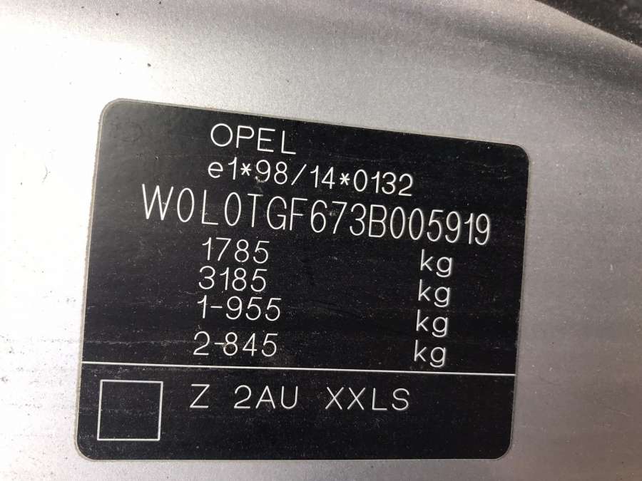 12567712 Датчик коленвала Opel Astra G (1998-2004) Кабриолет 2002г. | Фото № 12 12567712 Датчик коленвала Opel Astra G (1998-2004) Кабриолет 2002г. - Фото 12