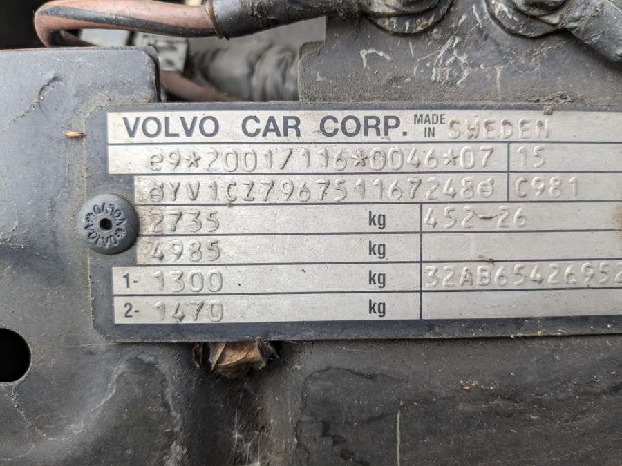 Накладка декоративная (молдинг) двери передней левой Volvo XC90 1 (2002-2014) Внедорожник 5дв. 2005г. | Фото № 7 Накладка декоративная (молдинг) двери передней левой Volvo XC90 1 (2002-2014) Внедорожник 5дв. 2005г. - Фото 7