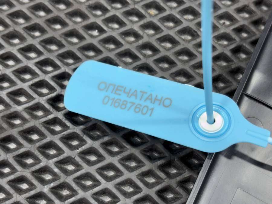 84614L3000 Декоративная накладка центральной консоли  Kia K5 3 2022г. | Фото № 6  84614L3000 Декоративная накладка центральной консоли  Kia K5 3 2022г. - Фото 6