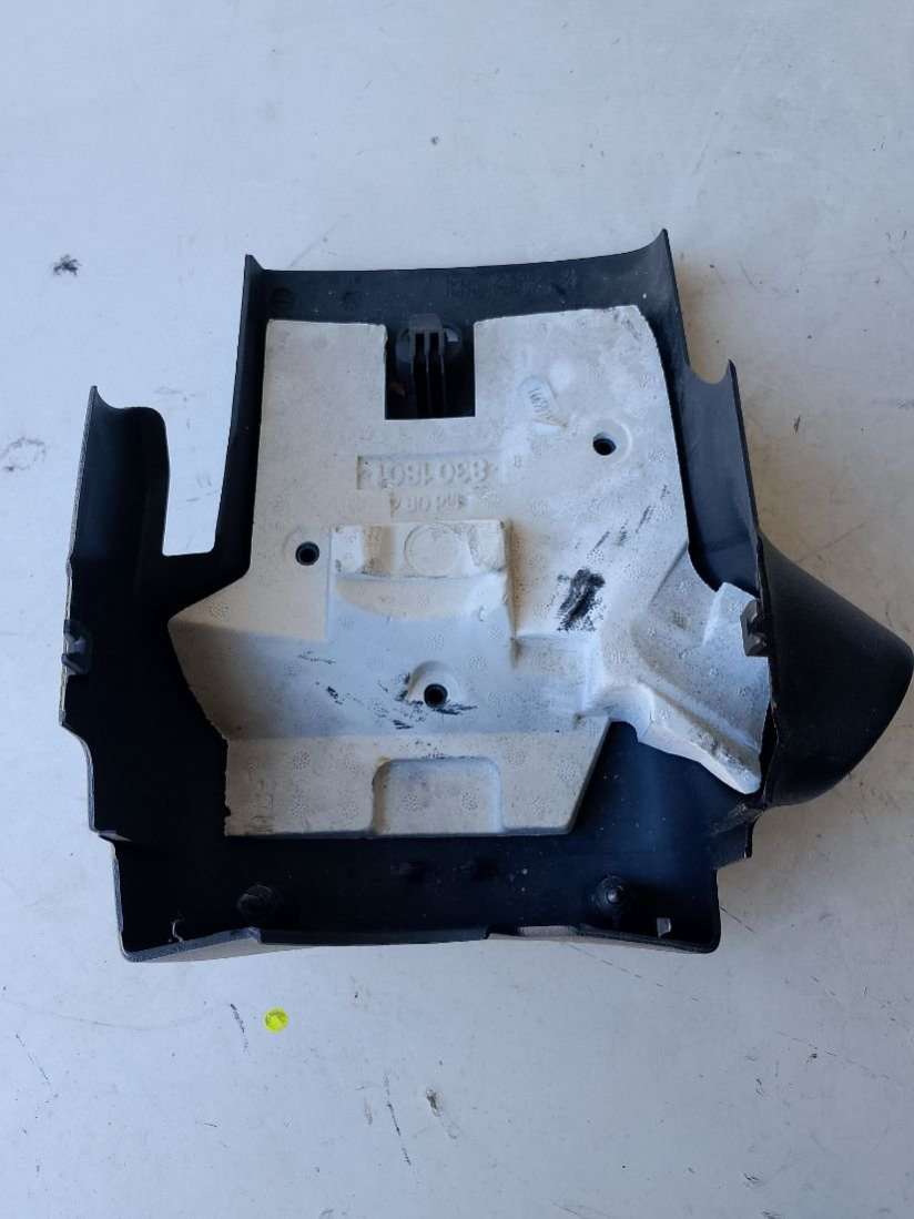 Кожух (защита) рулевого механизма Peugeot 307 2003г. | Фото № 2 Кожух (защита) рулевого механизма Peugeot 307 2003г. - Фото 2