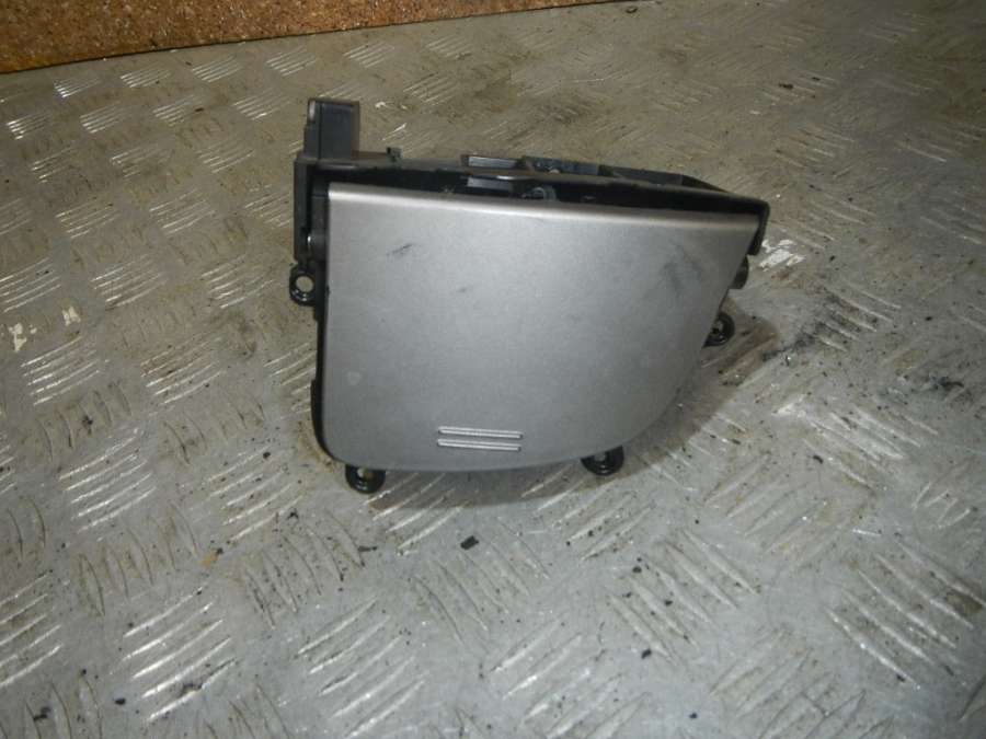 845504H050KL Пепельница Hyundai Starex/H1 0000г. | Фото № 1 845504H050KL Пепельница Hyundai Starex/H1 0000г. - Фото 1