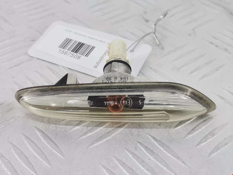 7165741 Повторитель указателя поворота левый BMW 5-Series (E60/E61) (2003-2010) Универсал 2008г. | Фото № 1 7165741 Повторитель указателя поворота левый BMW 5-Series (E60/E61) (2003-2010) Универсал 2008г. - Фото 1