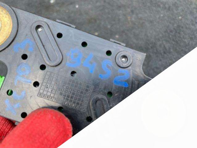 30772914 Блок управления сигнализацией Volvo S60 2010г. | Фото № 3 30772914 Блок управления сигнализацией Volvo S60 2010г. - Фото 3