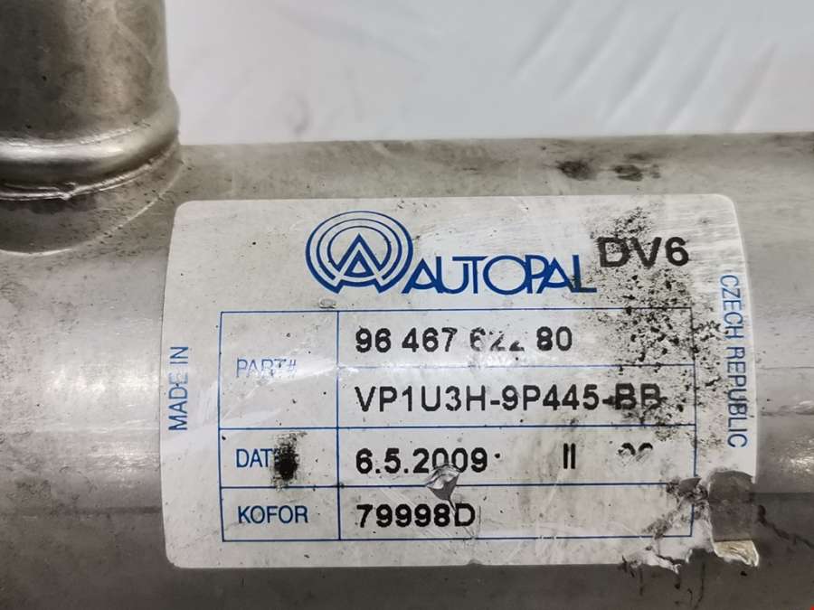 9646762280 Радиатор системы ЕГР Peugeot 308 (2007-2015) Универсал 2009г. | Фото № 5 9646762280 Радиатор системы ЕГР Peugeot 308 (2007-2015) Универсал 2009г. - Фото 5