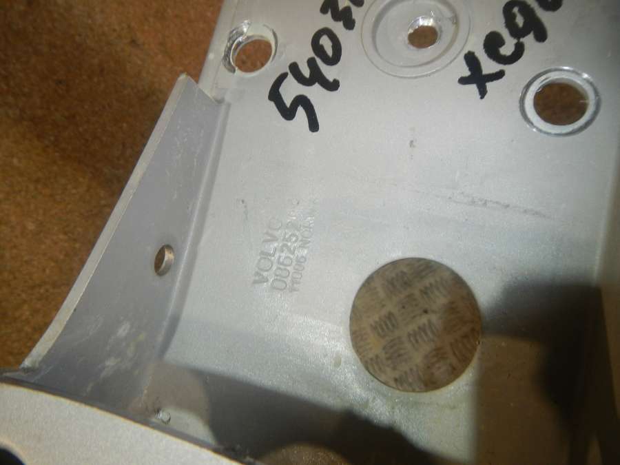 08625288 Усилитель бампера переднего Volvo Xc90 0000г. | Фото № 4 08625288 Усилитель бампера переднего Volvo Xc90 0000г. - Фото 4