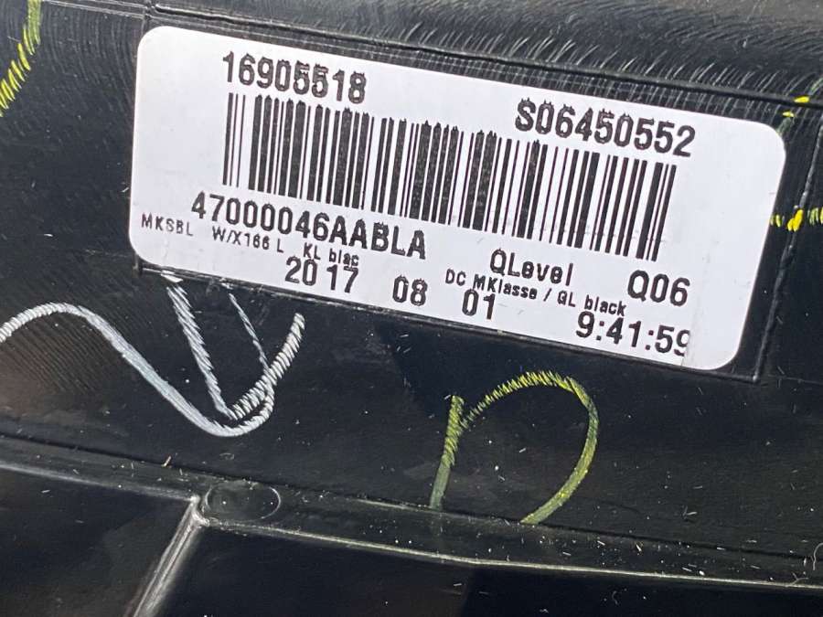 A1666803803 Консоль салона (кулисная часть) Mercedes GLS X166 2018г. | Фото № 6 A1666803803 Консоль салона (кулисная часть) Mercedes GLS X166 2018г. - Фото 6