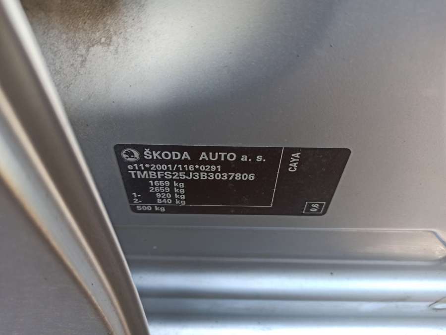 03L253016H Турбина Skoda Fabia 2 (5J) (2007-2014) Хетчбэк 5дв. 2010г. | Фото № 9 03L253016H Турбина Skoda Fabia 2 (5J) (2007-2014) Хетчбэк 5дв. 2010г. - Фото 9