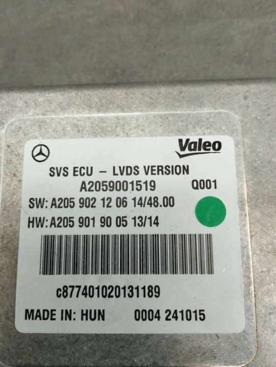 A2059001519 Блок управления (другие) Mercedes GLC X253 (2015-2019) 2015г. | Фото № 2 A2059001519 Блок управления (другие) Mercedes GLC X253 (2015-2019) 2015г. - Фото 2