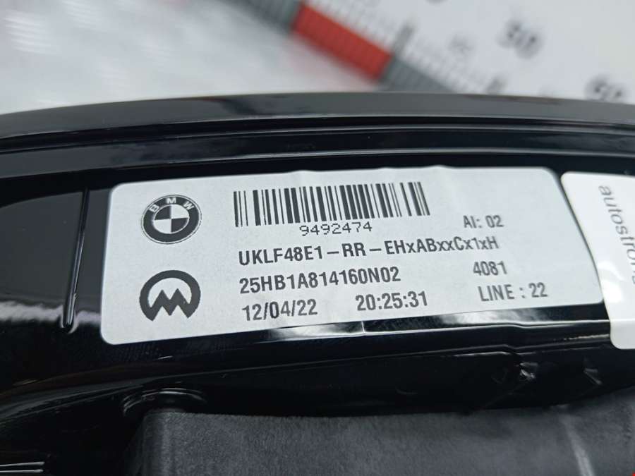 UKLF48E1-RR Зеркало боковое правое BMW X1 (F48/F49) (2015-2023) Внедорожник 5дв. 2015г. | Фото № 7 UKLF48E1-RR Зеркало боковое правое BMW X1 (F48/F49) (2015-2023) Внедорожник 5дв. 2015г. - Фото 7