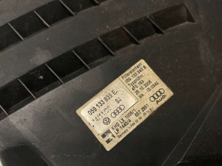 059133835E Корпус воздушного фильтра Audi A6 C6/4F (2004-2008) 2004г. | Фото № 4 059133835E Корпус воздушного фильтра Audi A6 C6/4F (2004-2008) 2004г. - Фото 4