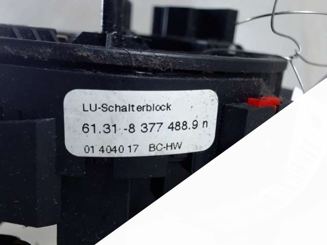 Переключатель подрулевой (стрекоза) BMW 5 E39 (1996 - 2003) Универсал 2000г. | Фото № 2 Переключатель подрулевой (стрекоза) BMW 5 E39 (1996 - 2003) Универсал 2000г. - Фото 2