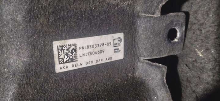 8583378 Декоративная крышка двигателя BMW 3 G20/G21 (2018-2022) 2018г. | Фото № 2 8583378 Декоративная крышка двигателя BMW 3 G20/G21 (2018-2022) 2018г. - Фото 2