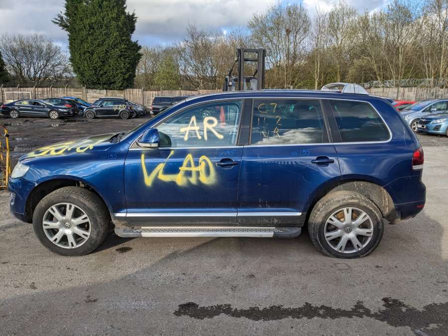 7L6857459 Ручка двери внутренняя задняя левая Volkswagen Touareg 1 (2002-2010) Внедорожник 5дв. 2007г. | Фото № 15 7L6857459 Ручка двери внутренняя задняя левая Volkswagen Touareg 1 (2002-2010) Внедорожник 5дв. 2007г. - Фото 15