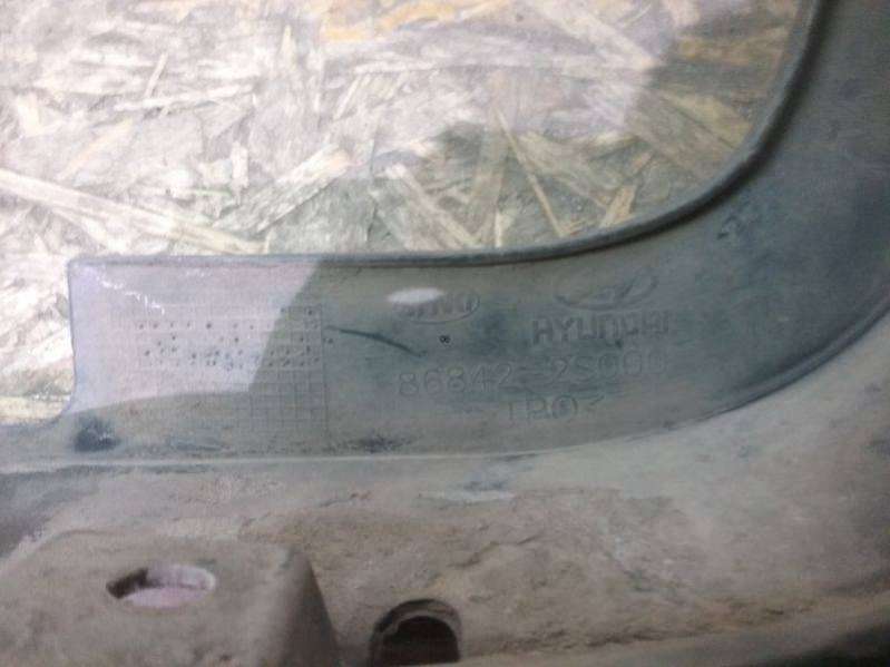 868422S000 Брызговик задний правый Hyundai ix35 Hyundai ix35 2013г. | Фото № 3 868422S000 Брызговик задний правый Hyundai ix35 Hyundai ix35 2013г. - Фото 3