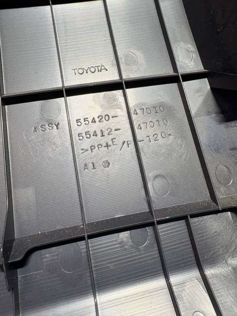 5542047010 Бардачок Toyota Prius 2 Хэтчбек 2007г. | Фото № 3 5542047010 Бардачок Toyota Prius 2 Хэтчбек 2007г. - Фото 3