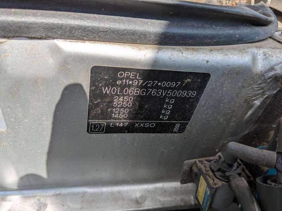 Ручка двери внутренняя задняя левая Opel Frontera B (1998-2004) Внедорожник 5дв. 2002г. | Фото № 12 Ручка двери внутренняя задняя левая Opel Frontera B (1998-2004) Внедорожник 5дв. 2002г. - Фото 12