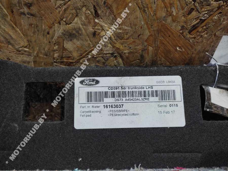 DS73A45423AL Обшивка багажника  Ford Mondeo 5 2015г. | Фото № 8  DS73A45423AL Обшивка багажника  Ford Mondeo 5 2015г. - Фото 8