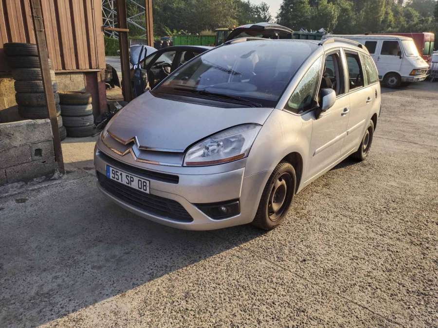 96555518 Ручка двери внутренняя передняя левая Citroen C4 Grand Picasso 1 (2006-2013) Минивэн 2006г. | Фото № 6 96555518 Ручка двери внутренняя передняя левая Citroen C4 Grand Picasso 1 (2006-2013) Минивэн 2006г. - Фото 6