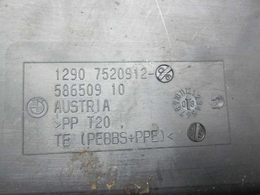 7520912 Пластик моторного отсека BMW 5 E60/E61 2008г. | Фото № 3 7520912 Пластик моторного отсека BMW 5 E60/E61 2008г. - Фото 3