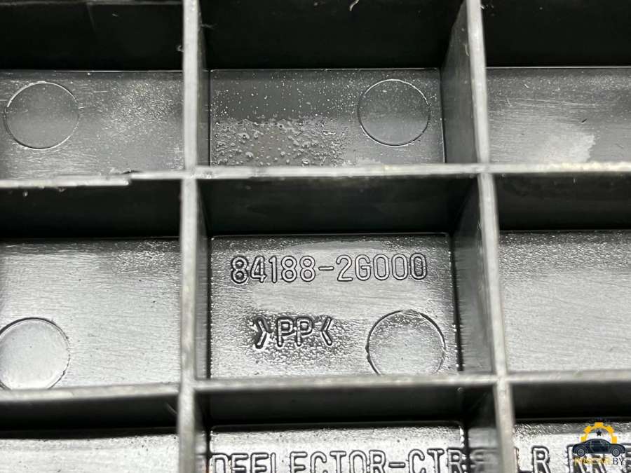 841882G000 Защита днища Kia Optima 2009г. | Фото № 1 841882G000 Защита днища Kia Optima 2009г. - Фото 1