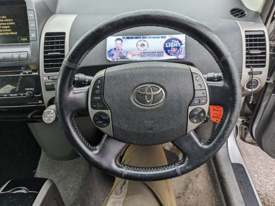 4727047010 Цилиндр тормозной главный Toyota Prius 2 (XW20) (2003-2009) Хетчбэк 5дв. 2008г. | Фото № 14 4727047010 Цилиндр тормозной главный Toyota Prius 2 (XW20) (2003-2009) Хетчбэк 5дв. 2008г. - Фото 14