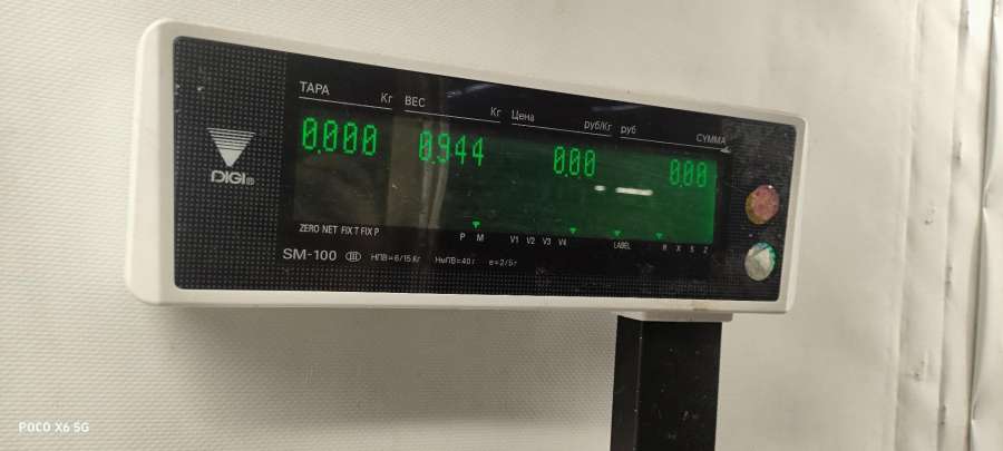 Корпус термостата Daewoo Matiz M150 рест. хэтчбек 2003г. | Фото № 6 Корпус термостата Daewoo Matiz M150 рест. хэтчбек 2003г. - Фото 6