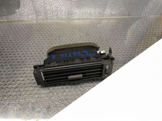 30755179 Воздуховод Volvo S80 Police 2013г. | Фото № 1 30755179 Воздуховод Volvo S80 Police 2013г. - Фото 1