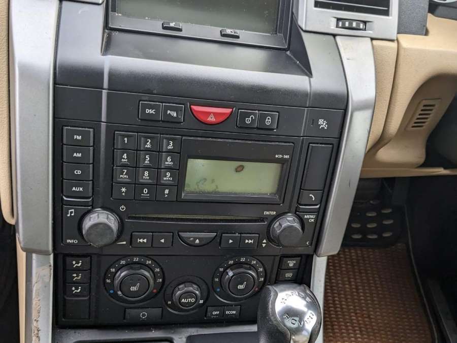 0638000190 Сервопривод (электропривод моторчик привода) заслонки печки Land Rover Range Rover Sport 1 (2005-2013) Внедорожник 5дв. 2008г. | Фото № 11 0638000190 Сервопривод (электропривод моторчик привода) заслонки печки Land Rover Range Rover Sport 1 (2005-2013) Внедорожник 5дв. 2008г. - Фото 11