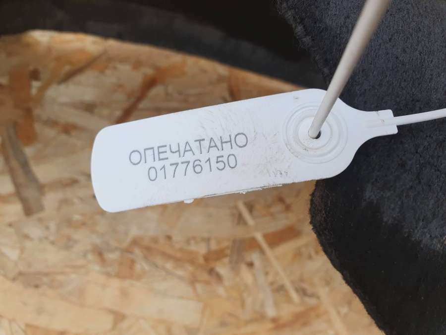 HK83279D23AFT4A12936 Подкрылок задний левый  Jaguar F-Pace  X761 2017г. | Фото № 10  HK83279D23AFT4A12936 Подкрылок задний левый  Jaguar F-Pace  X761 2017г. - Фото 10