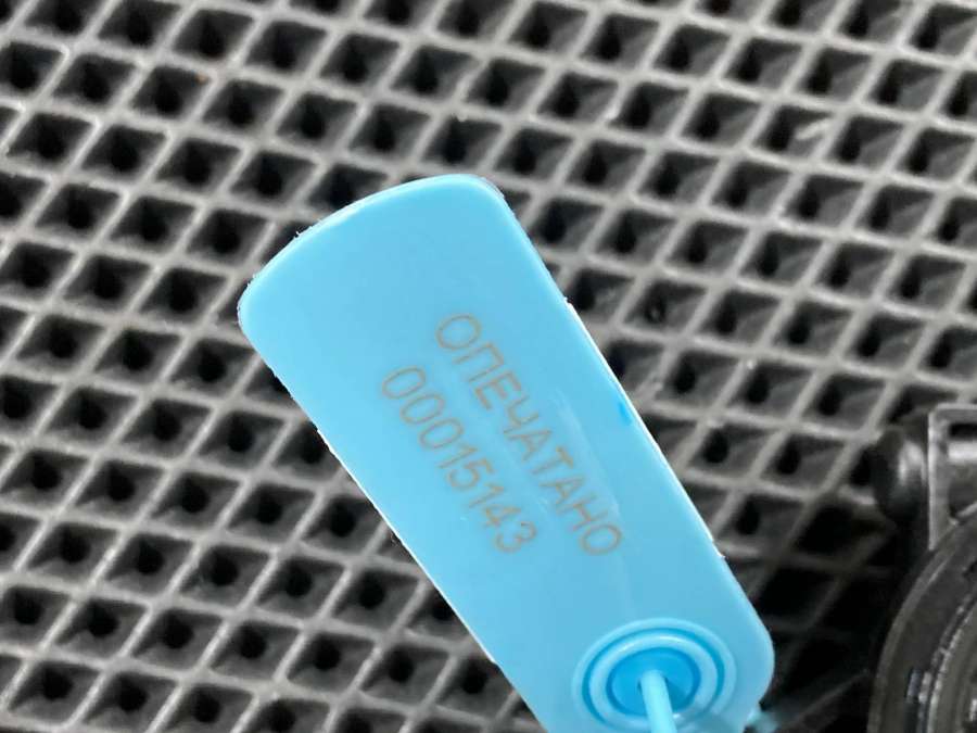 83450L3000 Моторчик стеклоподъемника задний левый  Kia K5 3 2020г. | Фото № 8  83450L3000 Моторчик стеклоподъемника задний левый  Kia K5 3 2020г. - Фото 8