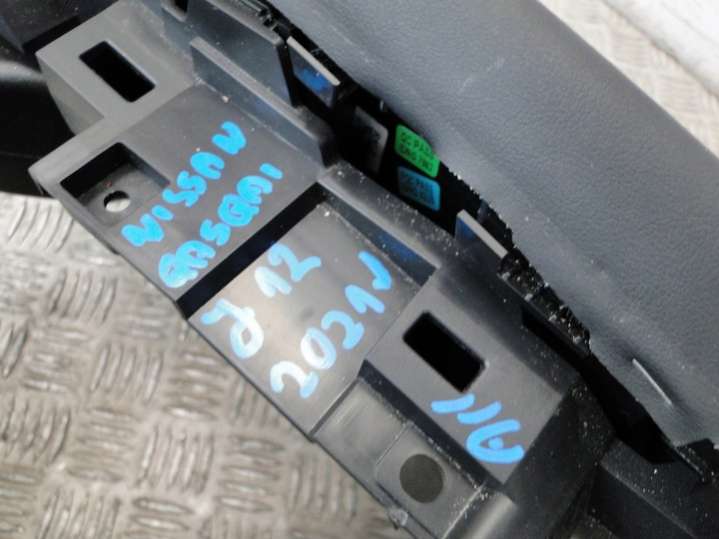 Подлокотник  Nissan Qashqai 3 поколение (2021-2024) 2021г. | Фото № 6   Подлокотник  Nissan Qashqai 3 поколение (2021-2024) 2021г. - Фото 6