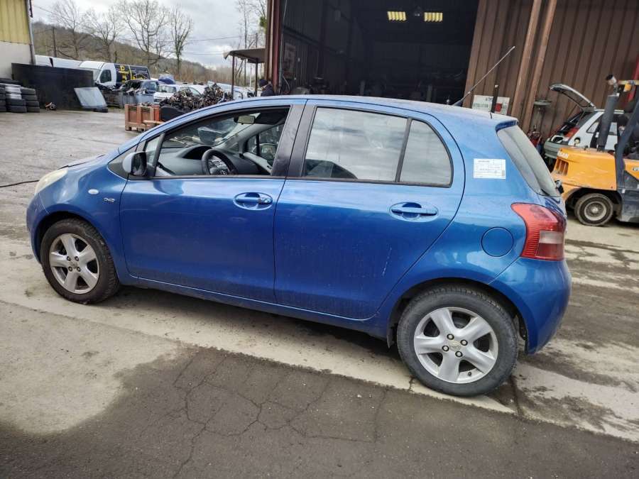 861600D180 Динамик Toyota Yaris 2 (2005-2011) Хетчбэк 5дв. 2006г. | Фото № 7 861600D180 Динамик Toyota Yaris 2 (2005-2011) Хетчбэк 5дв. 2006г. - Фото 7