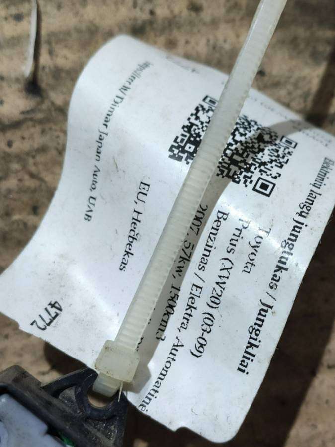 Блок управления стеклоподъемниками Toyota Prius 2 2005г. | Фото № 5 Блок управления стеклоподъемниками Toyota Prius 2 2005г. - Фото 5