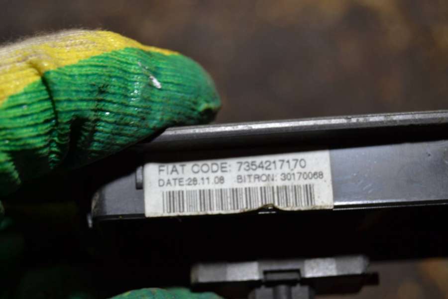 7354217170 Блок управления стеклоподъемниками передней правой  Peugeot Boxer 0000г. | Фото № 3  7354217170 Блок управления стеклоподъемниками передней правой  Peugeot Boxer 0000г. - Фото 3