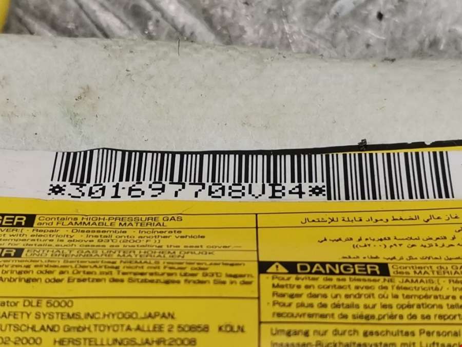 Подушка безопасности боковая (в сиденье) Toyota Prius 2 (XW20) (2003-2009) Хетчбэк 5дв. 2008г. | Фото № 4 Подушка безопасности боковая (в сиденье) Toyota Prius 2 (XW20) (2003-2009) Хетчбэк 5дв. 2008г. - Фото 4