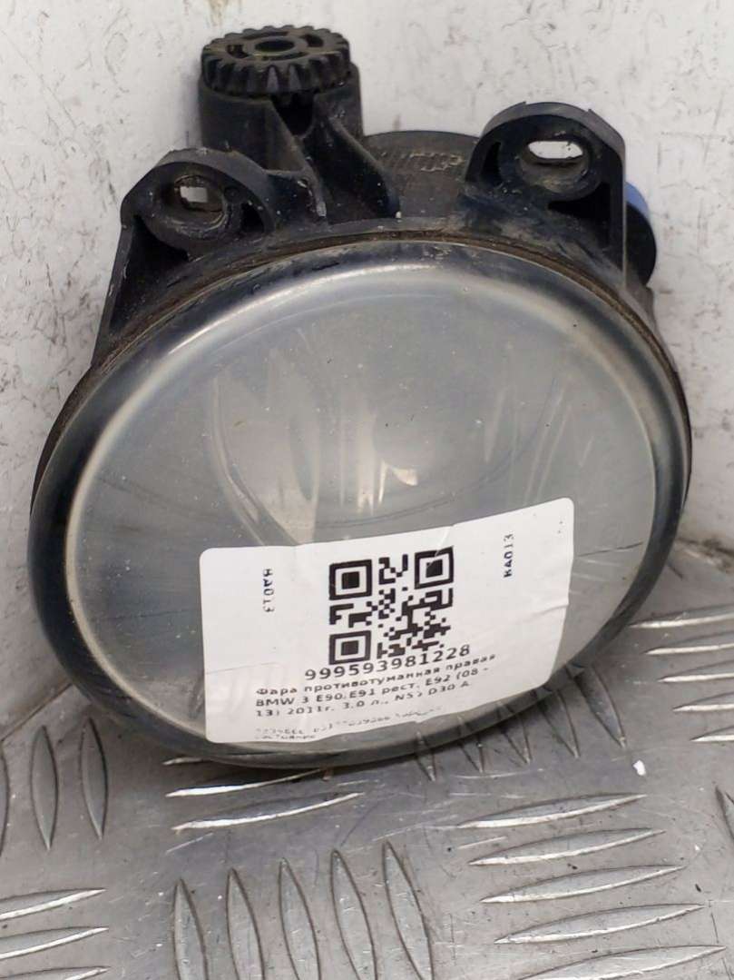 6.3177839866784E+17 Фара противотуманная правая BMW 3 купе 2011г. | Фото № 1 6.3177839866784E+17 Фара противотуманная правая BMW 3 купе 2011г. - Фото 1