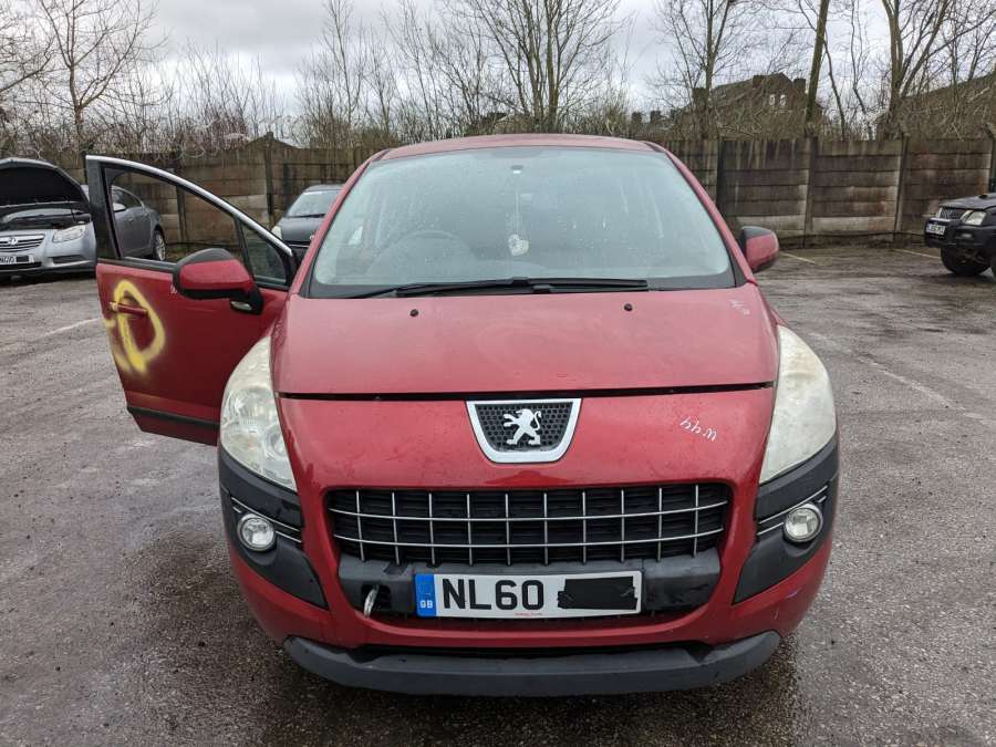 Ручка двери наружная задняя левая Peugeot 3008 (2009-2016) Минивэн 2010г. | Фото № 7 Ручка двери наружная задняя левая Peugeot 3008 (2009-2016) Минивэн 2010г. - Фото 7